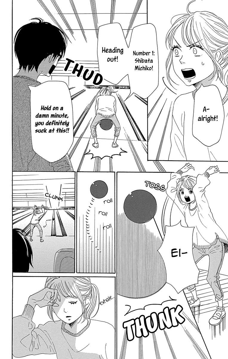 Please Love the Useless Me Returns Chapter 15 page 20 - Chapter 15