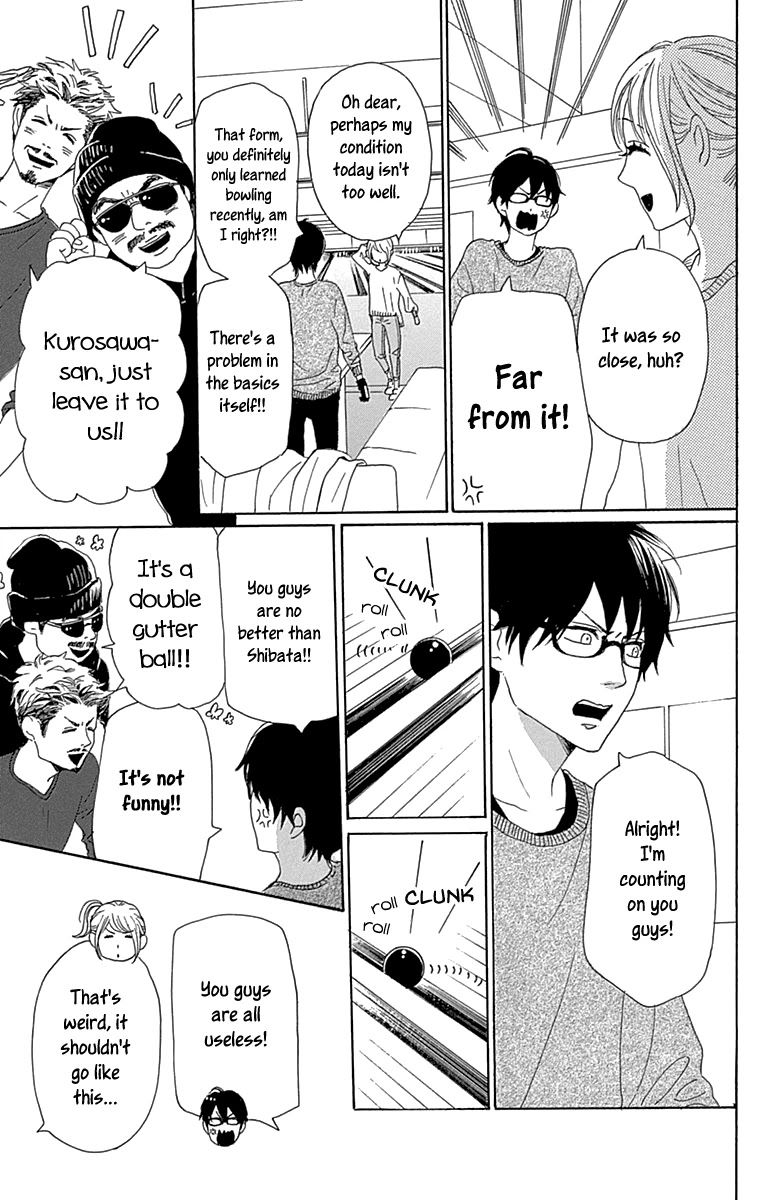 Please Love the Useless Me Returns Chapter 15 page 21 - Chapter 15