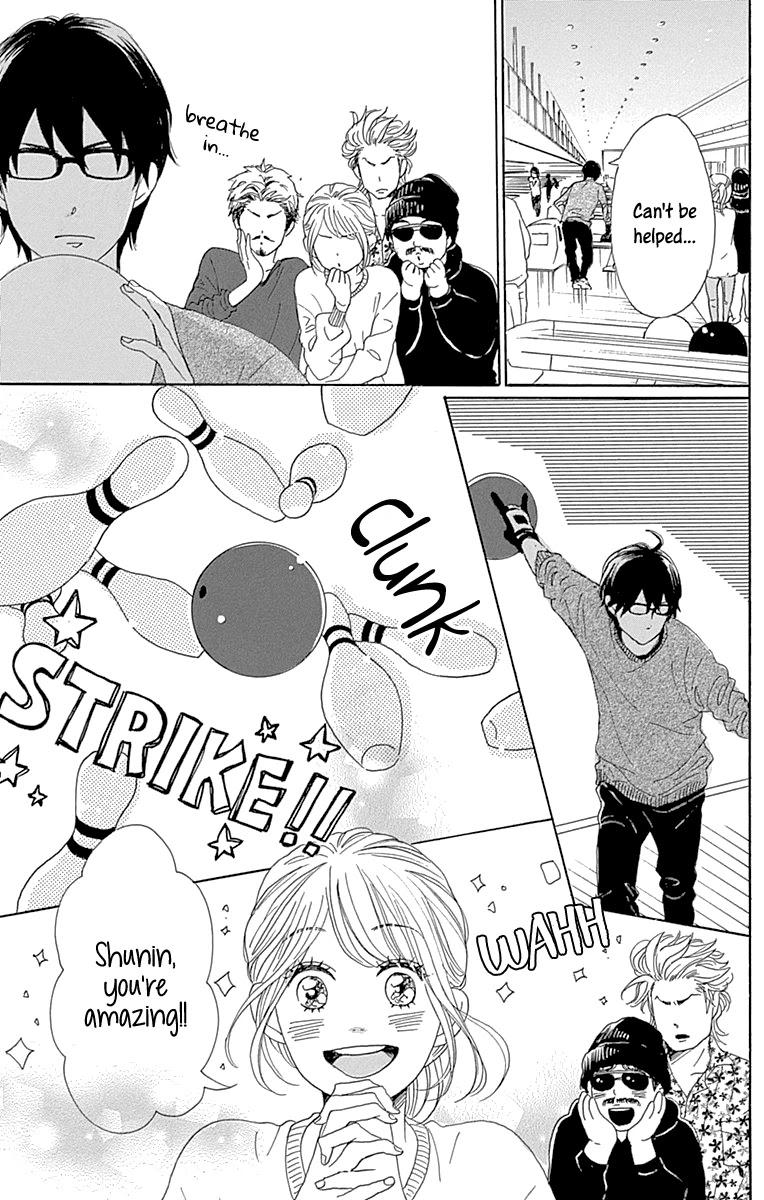 Please Love the Useless Me Returns Chapter 15 page 23 - Chapter 15