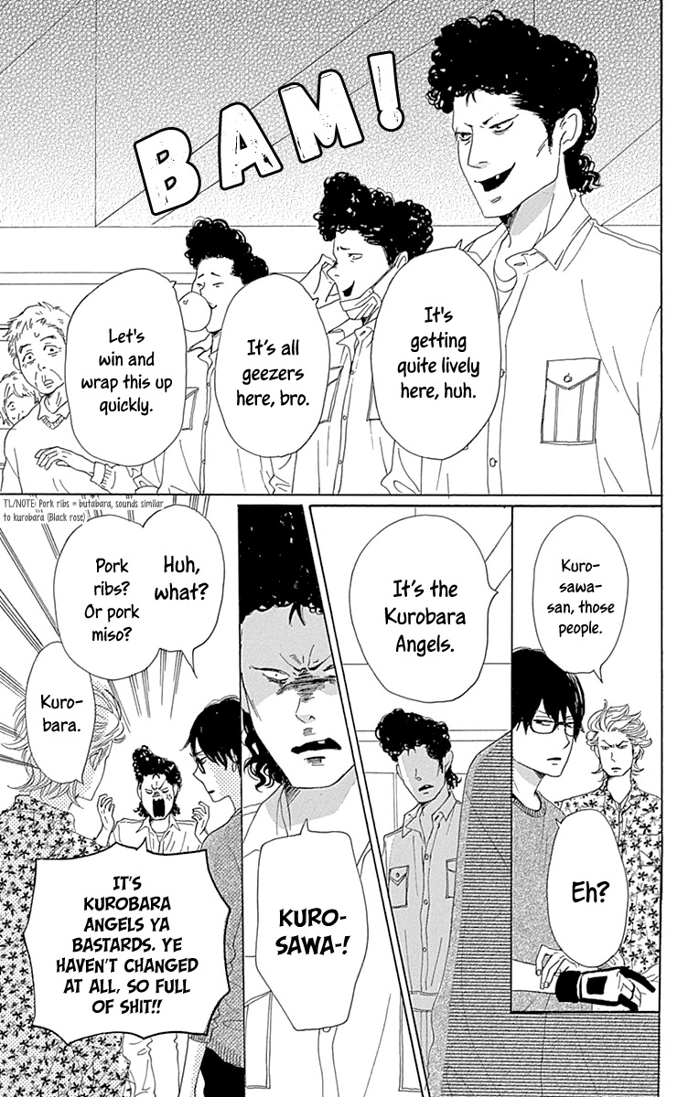 Please Love the Useless Me Returns Chapter 15 page 25 - Chapter 15