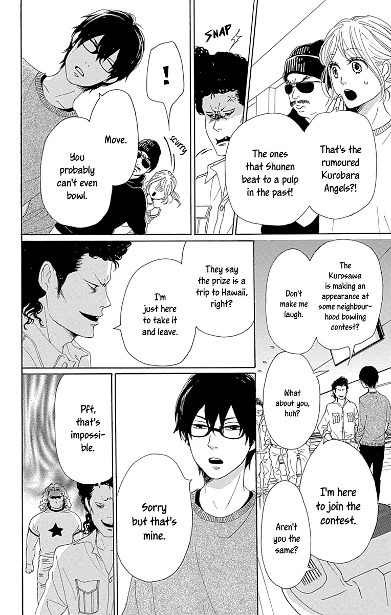 Please Love the Useless Me Returns Chapter 15 page 26 - Chapter 15