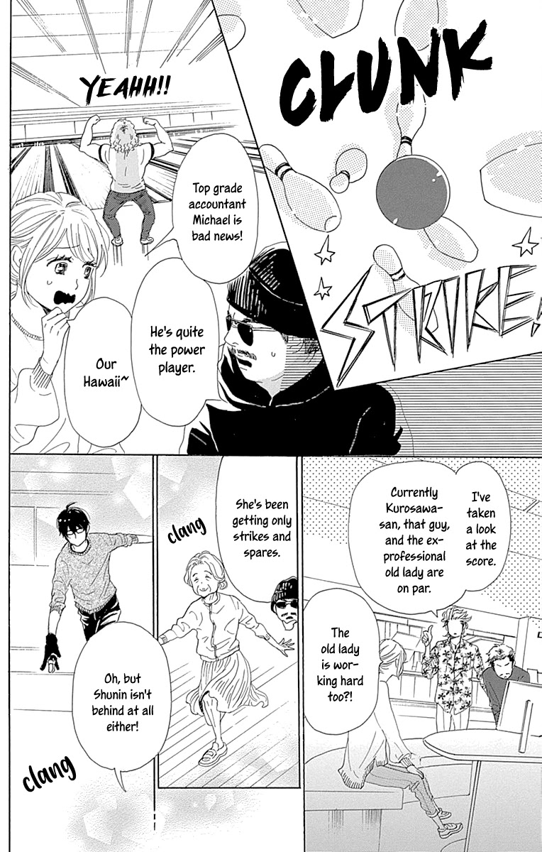 Please Love the Useless Me Returns Chapter 15 page 28 - Chapter 15