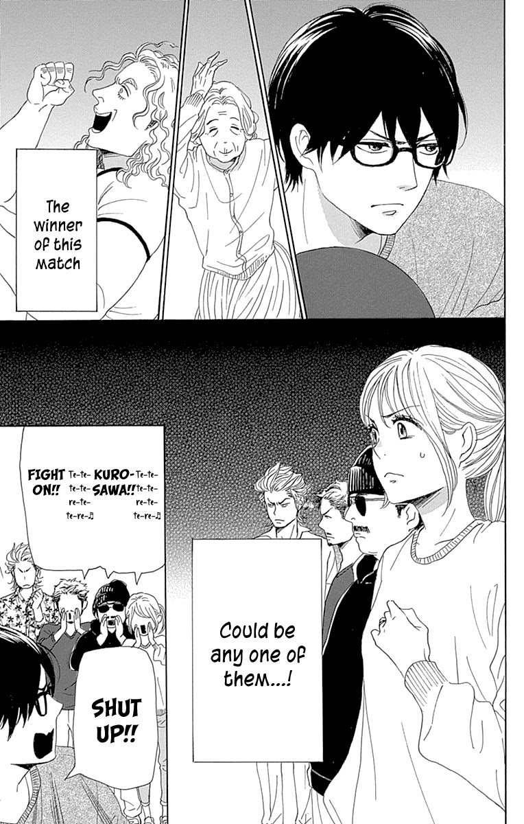Please Love the Useless Me Returns Chapter 15 page 29 - Chapter 15