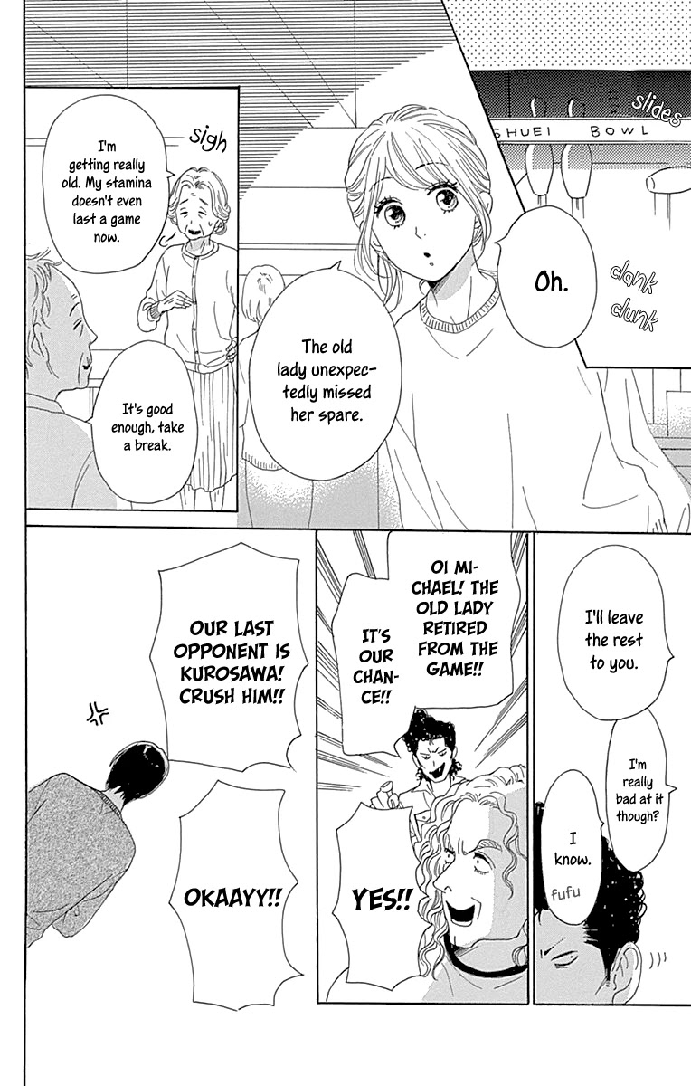 Please Love the Useless Me Returns Chapter 15 page 30 - Chapter 15