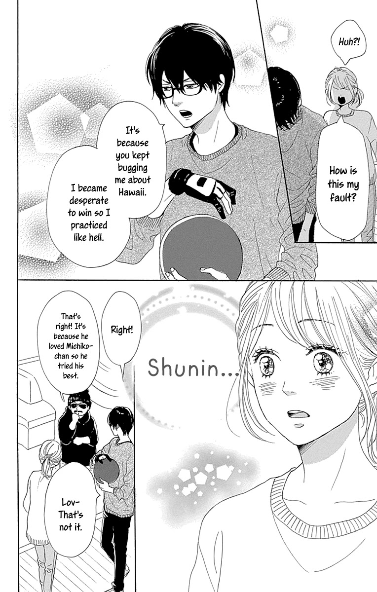 Please Love the Useless Me Returns Chapter 15 page 32 - Chapter 15