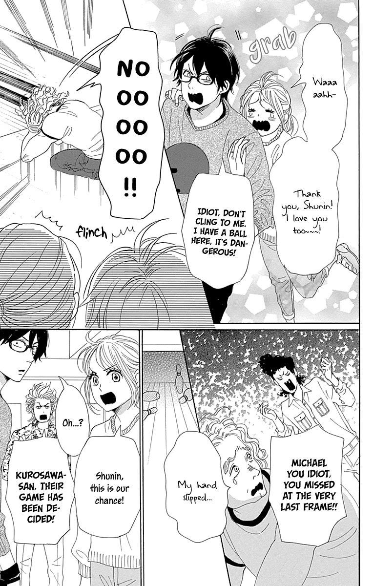 Please Love the Useless Me Returns Chapter 15 page 33 - Chapter 15