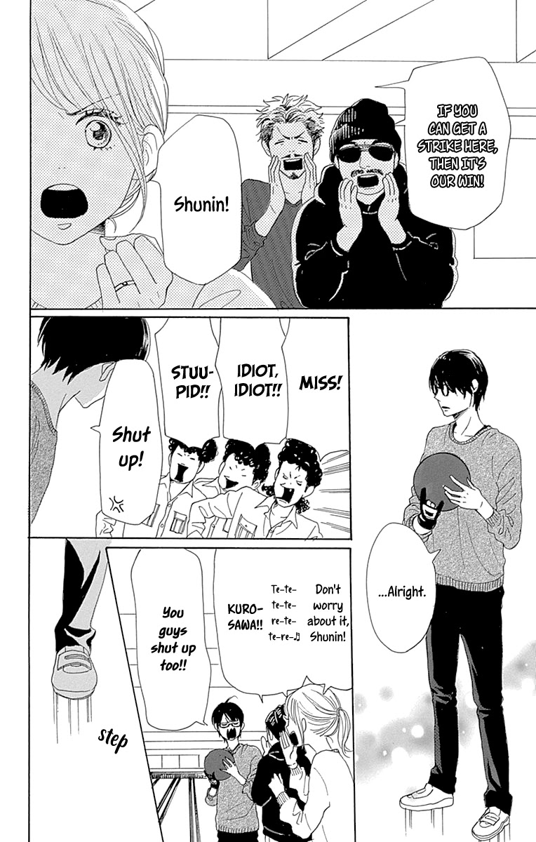 Please Love the Useless Me Returns Chapter 15 page 34 - Chapter 15