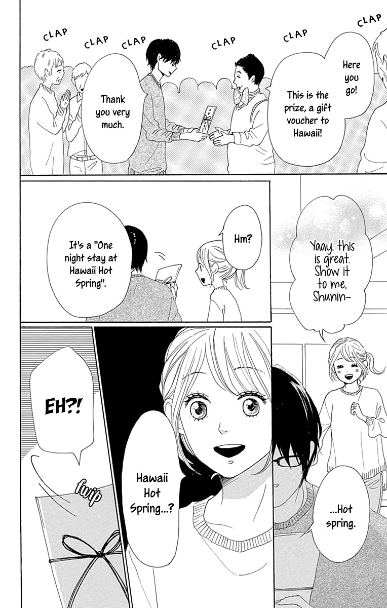 Please Love the Useless Me Returns Chapter 15 page 38 - Chapter 15