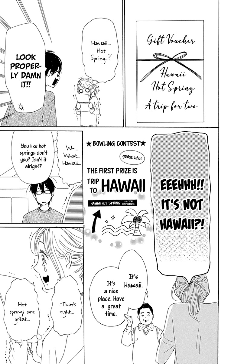 Please Love the Useless Me Returns Chapter 15 page 39 - Chapter 15