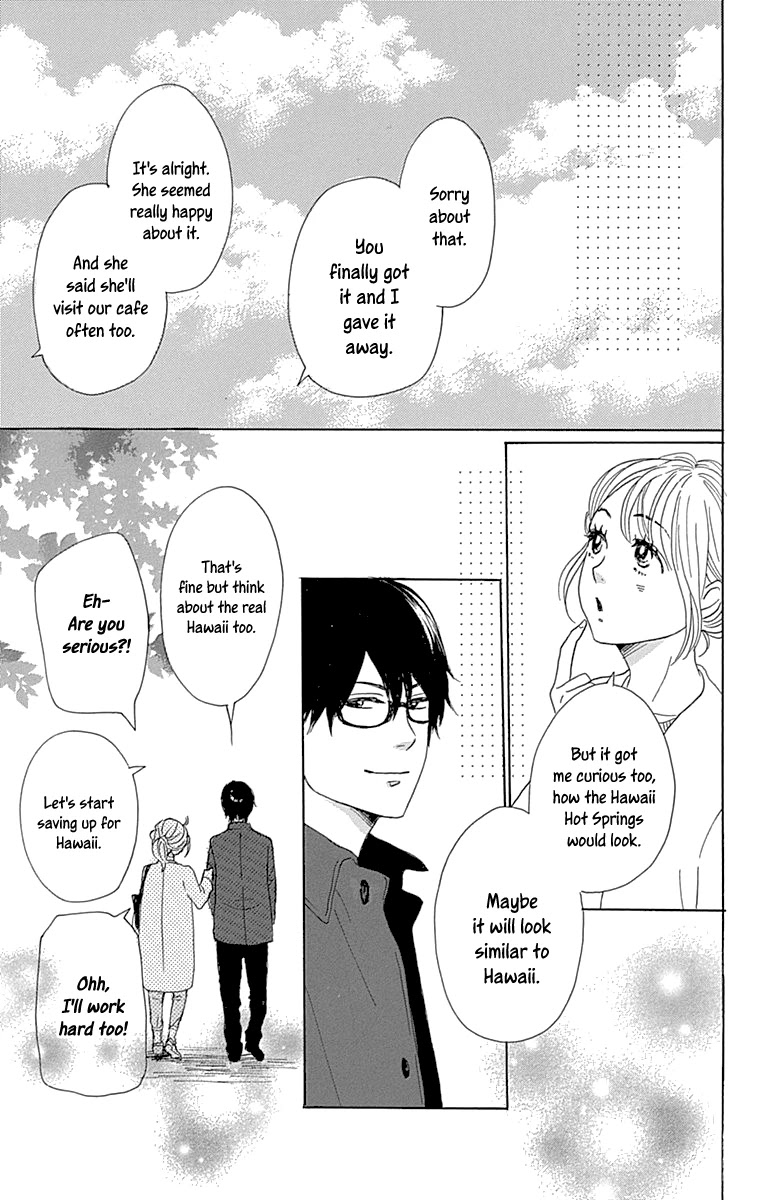 Please Love the Useless Me Returns Chapter 15 page 41 - Chapter 15