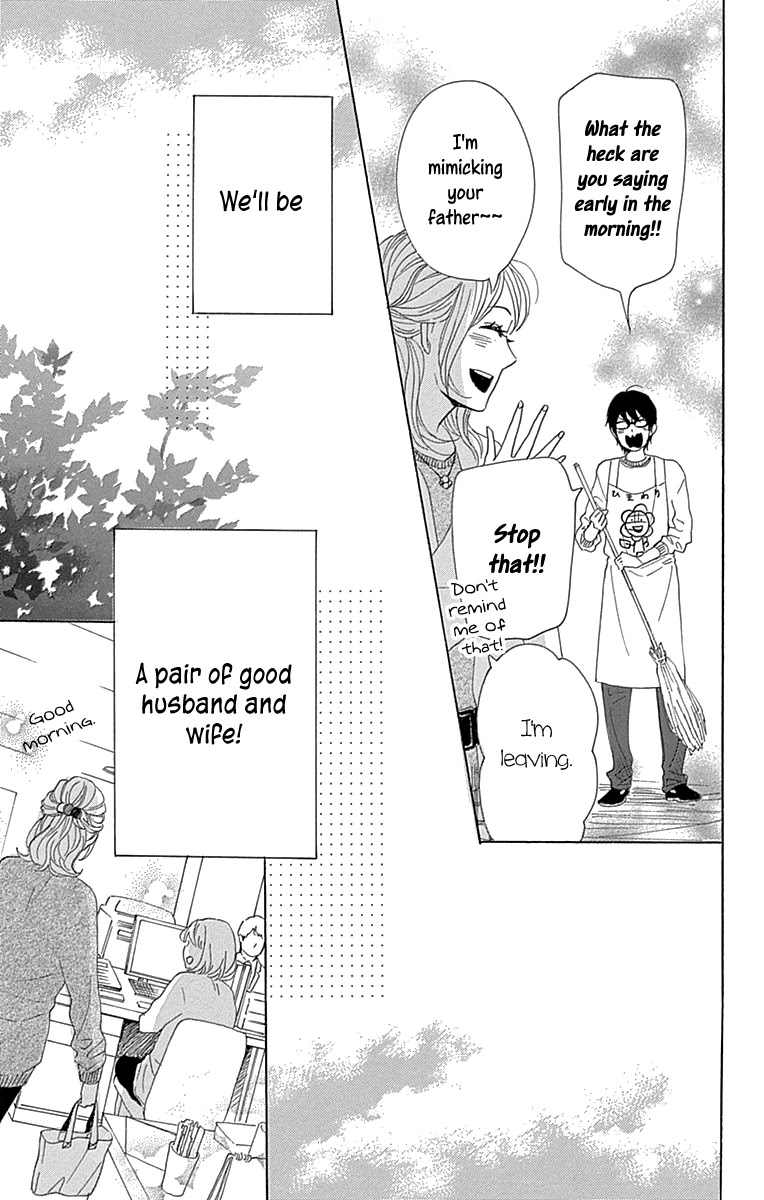 Please Love the Useless Me Returns Chapter 15 page 5 - Chapter 15