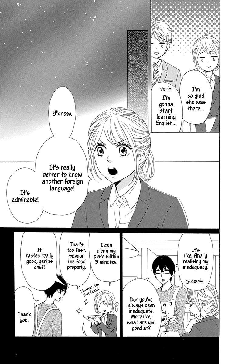 Please Love the Useless Me Returns Chapter 16 page 15 - Chapter 16