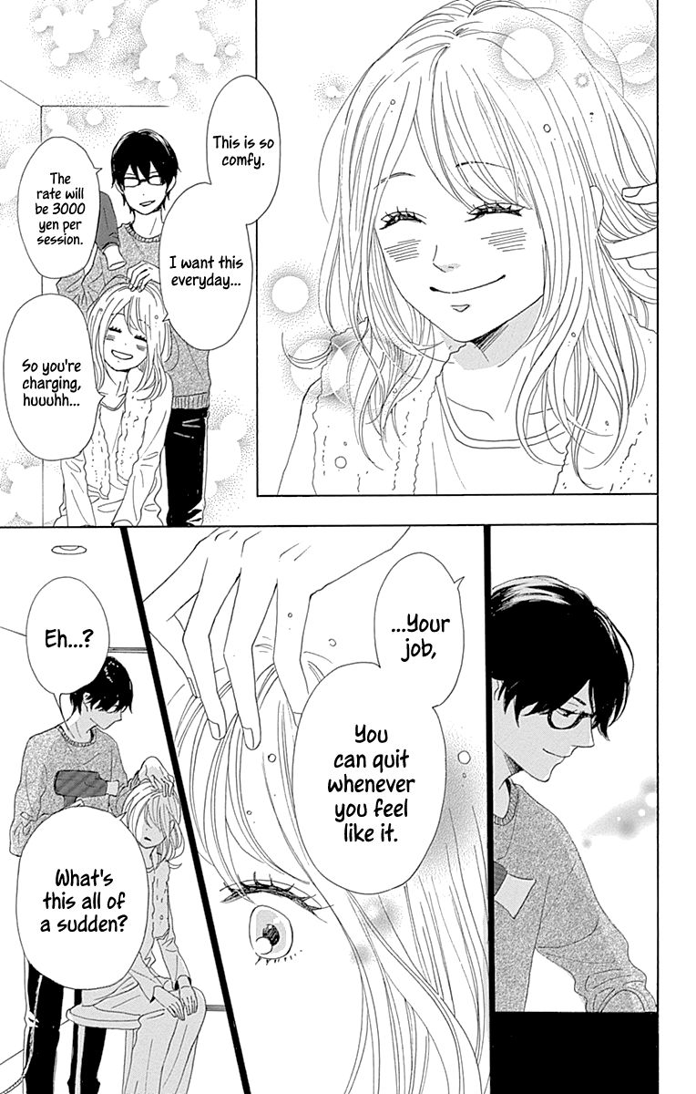 Please Love the Useless Me Returns Chapter 16 page 19 - Chapter 16