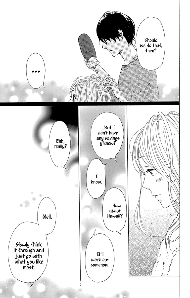 Please Love the Useless Me Returns Chapter 16 page 21 - Chapter 16