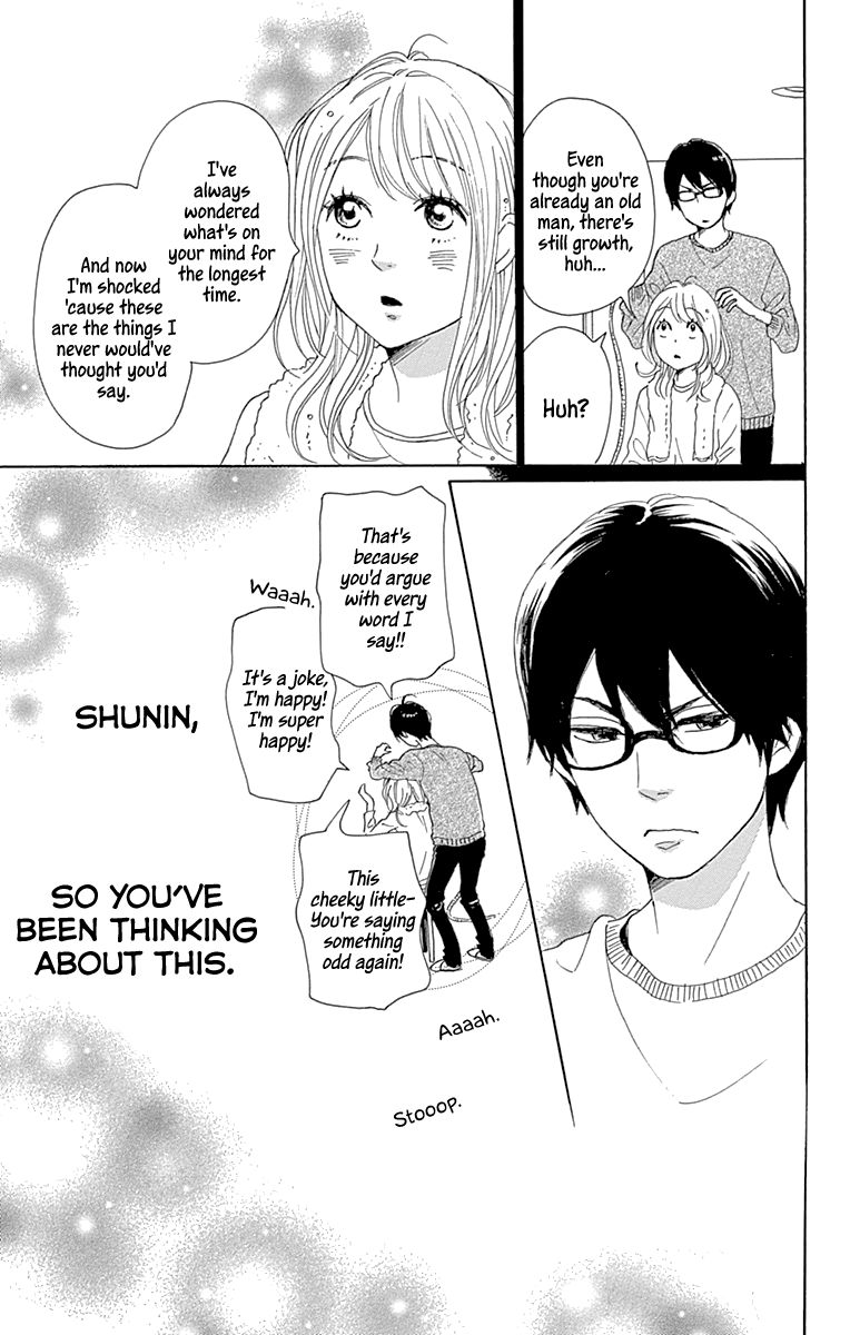 Please Love the Useless Me Returns Chapter 16 page 23 - Chapter 16