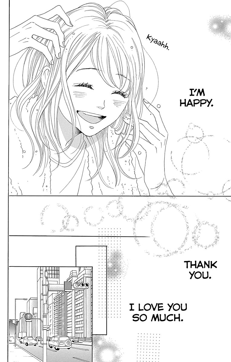Please Love the Useless Me Returns Chapter 16 page 24 - Chapter 16