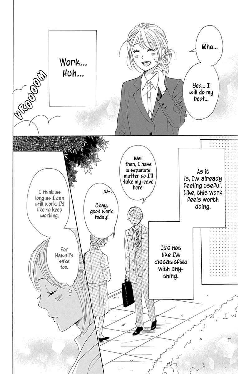 Please Love the Useless Me Returns Chapter 16 page 26 - Chapter 16