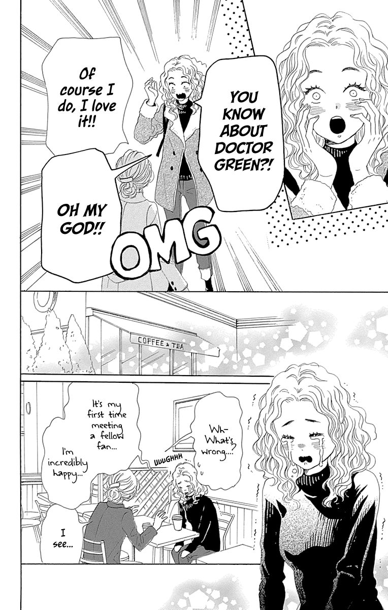 Please Love the Useless Me Returns Chapter 16 page 28 - Chapter 16