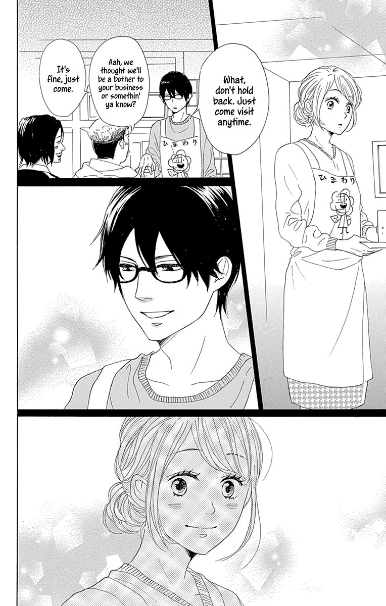 Please Love the Useless Me Returns Chapter 16 page 34 - Chapter 16
