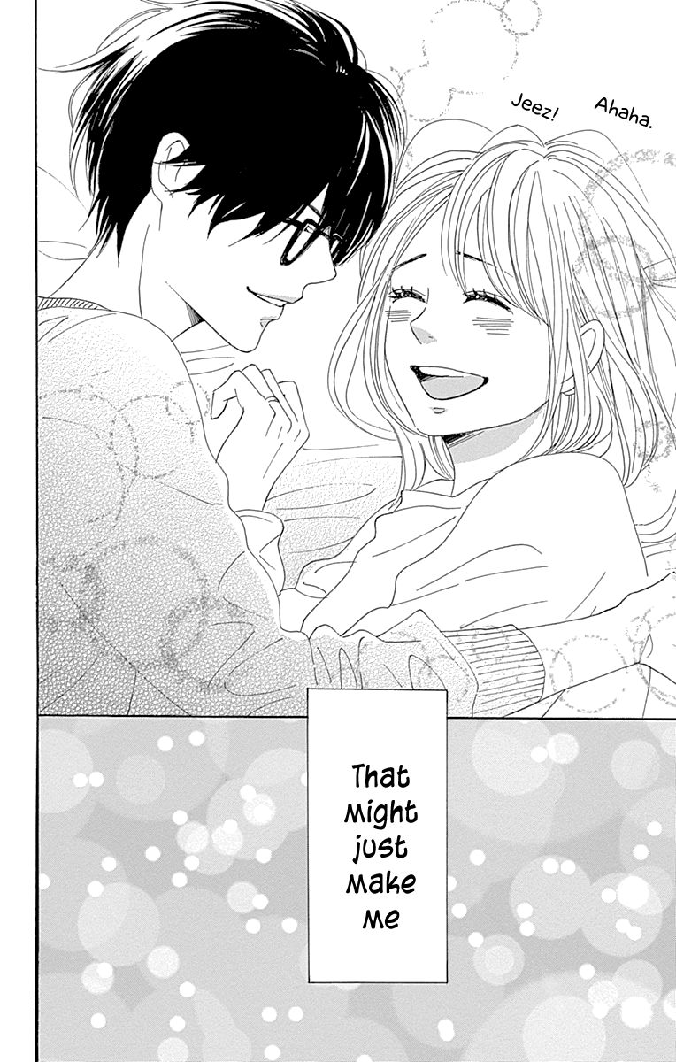 Please Love the Useless Me Returns Chapter 16 page 40 - Chapter 16