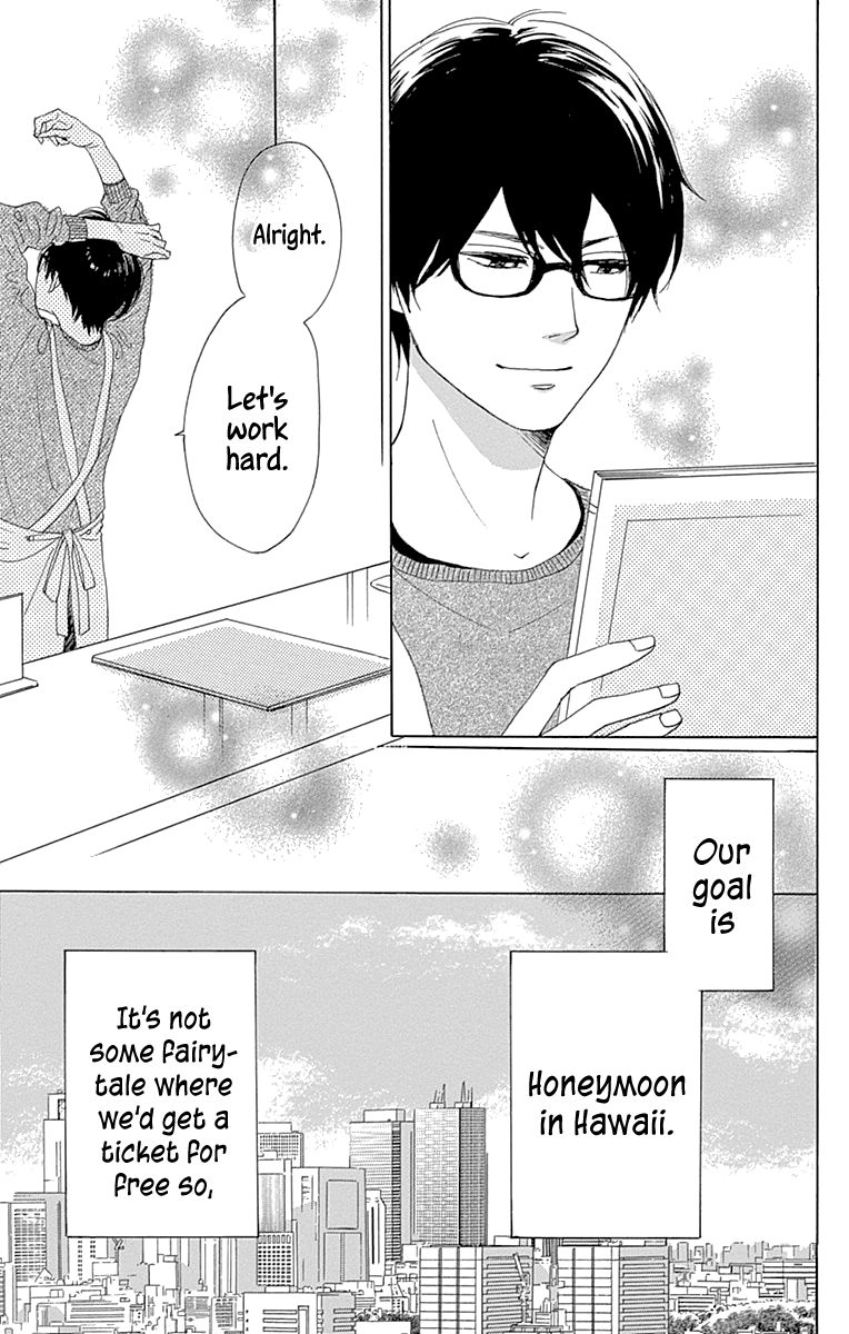 Please Love the Useless Me Returns Chapter 16 page 5 - Chapter 16