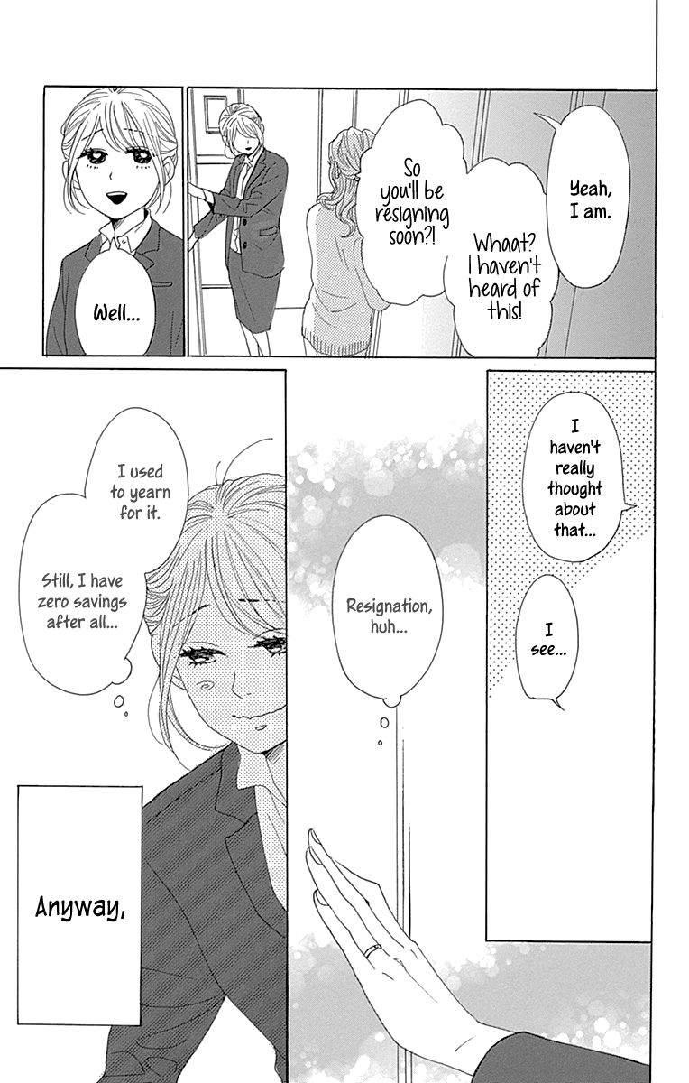 Please Love the Useless Me Returns Chapter 16 page 7 - Chapter 16