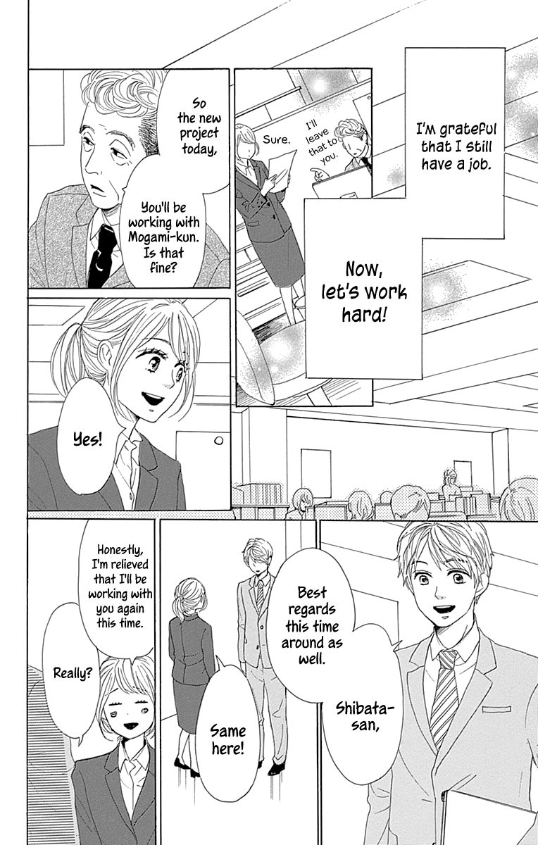 Please Love the Useless Me Returns Chapter 16 page 8 - Chapter 16
