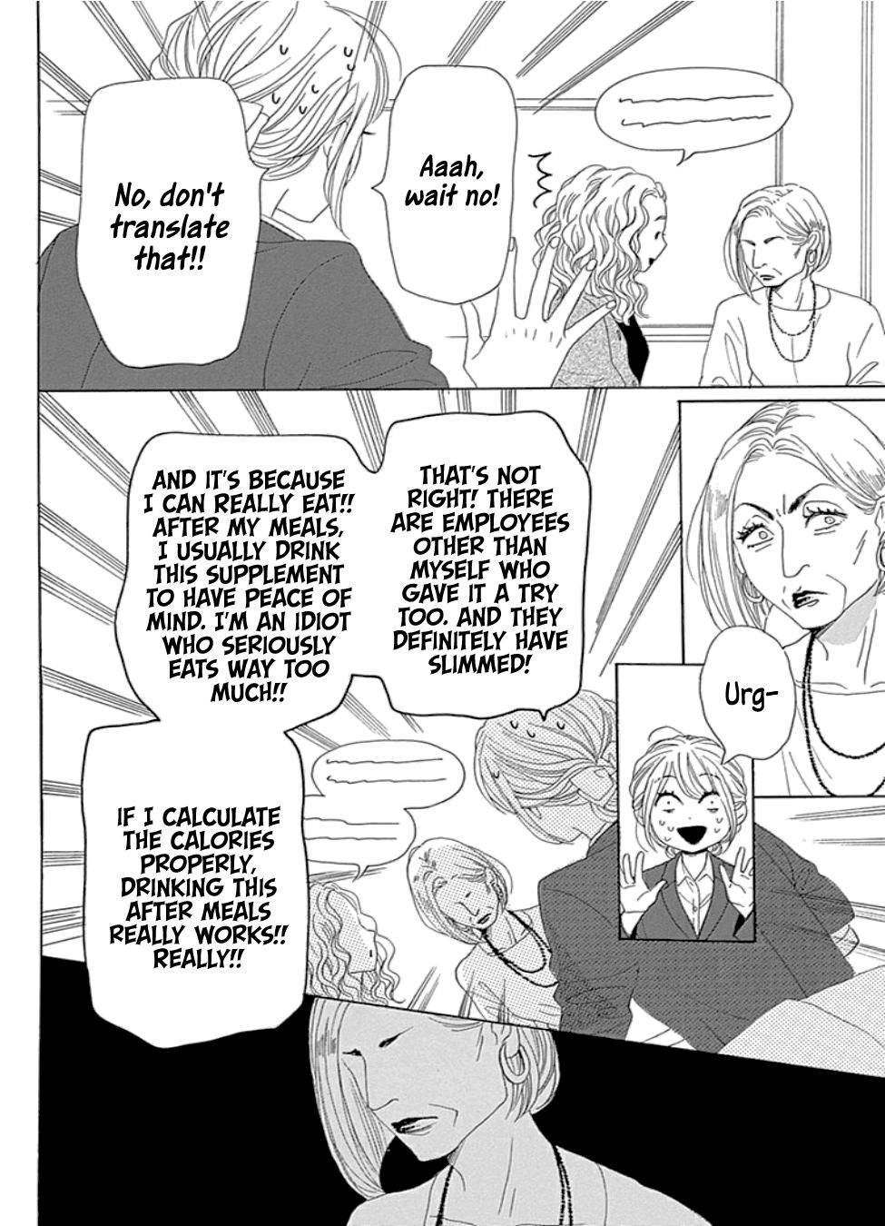 Please Love the Useless Me Returns Chapter 17 page 10 - Chapter 17