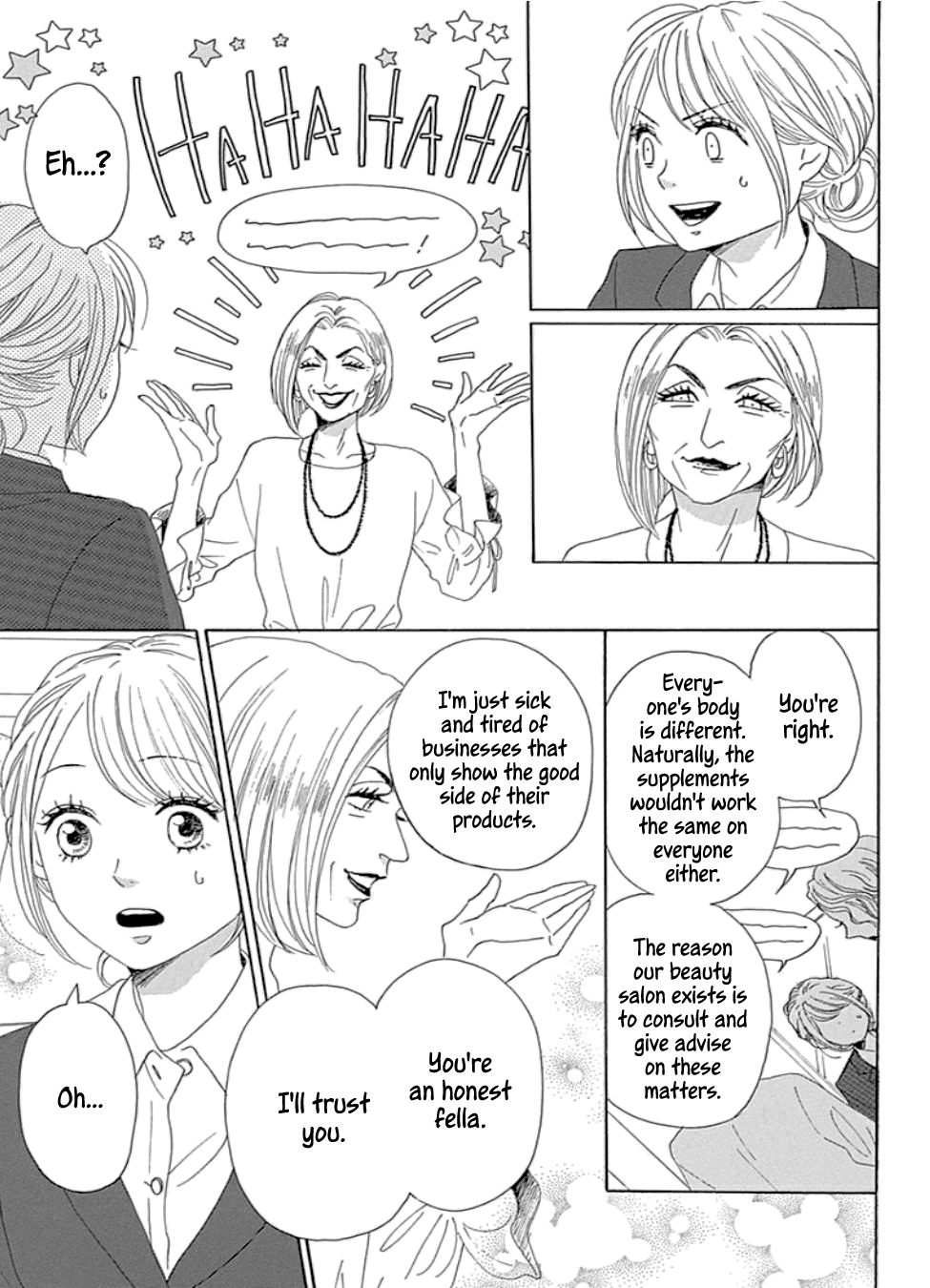 Please Love the Useless Me Returns Chapter 17 page 11 - Chapter 17