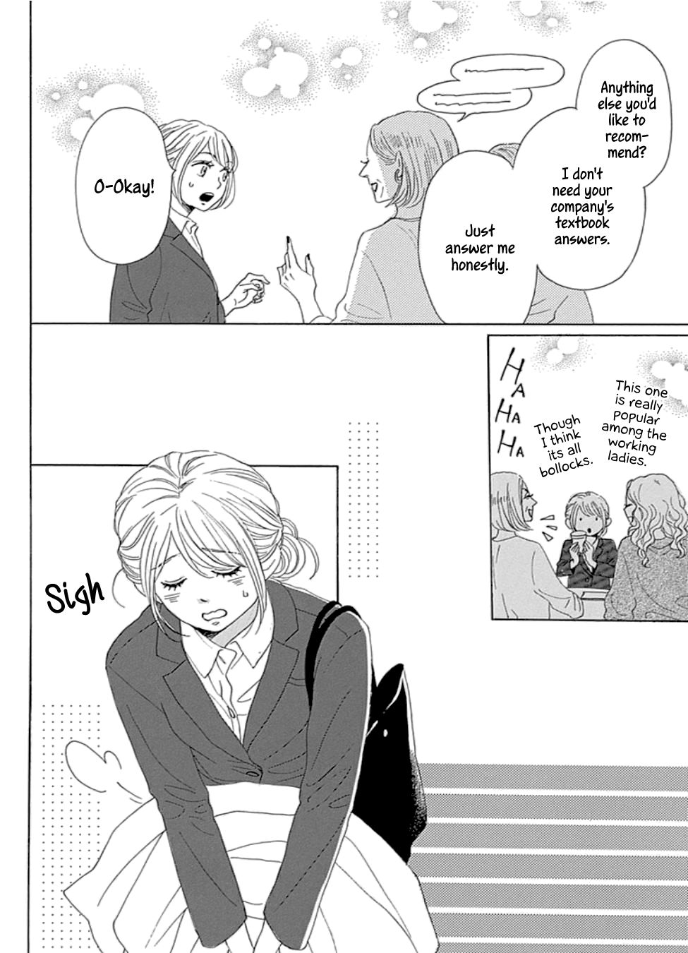 Please Love the Useless Me Returns Chapter 17 page 12 - Chapter 17