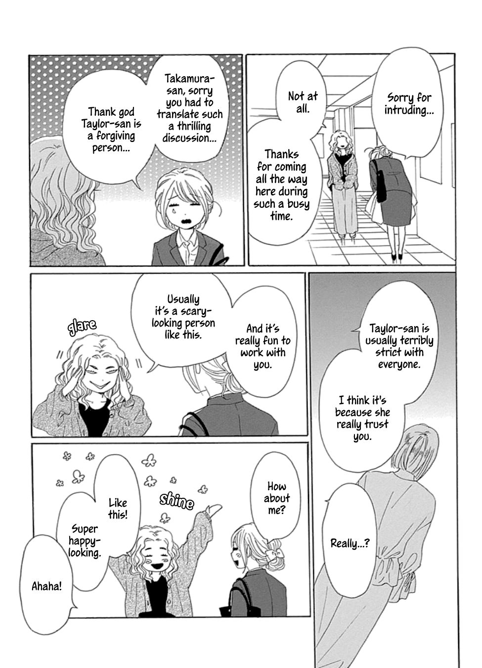 Please Love the Useless Me Returns Chapter 17 page 13 - Chapter 17