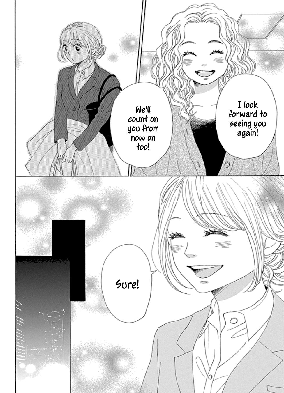 Please Love the Useless Me Returns Chapter 17 page 14 - Chapter 17