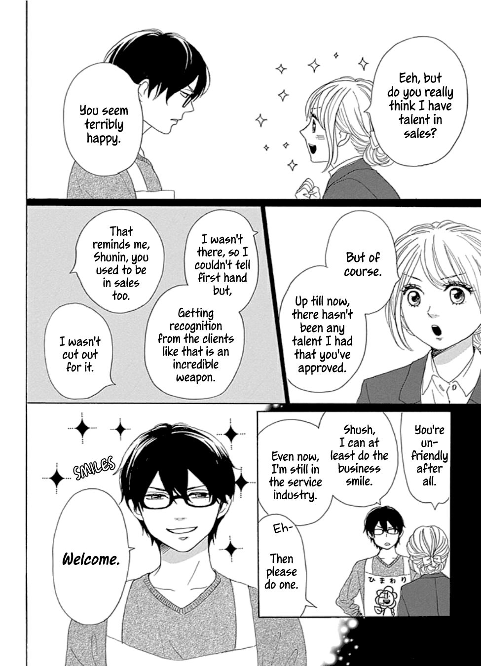Please Love the Useless Me Returns Chapter 17 page 16 - Chapter 17
