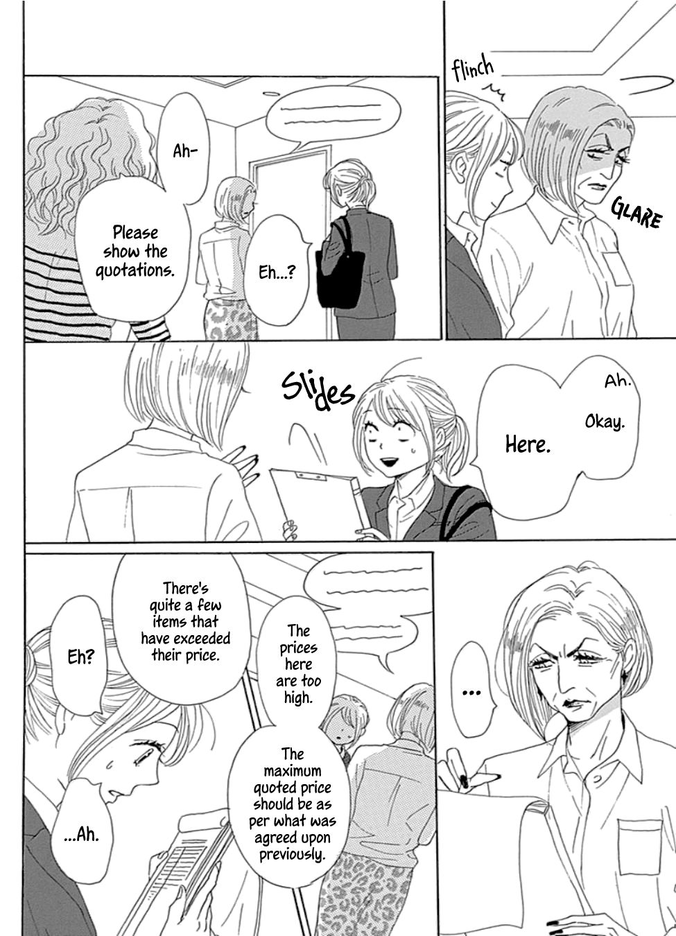 Please Love the Useless Me Returns Chapter 17 page 20 - Chapter 17