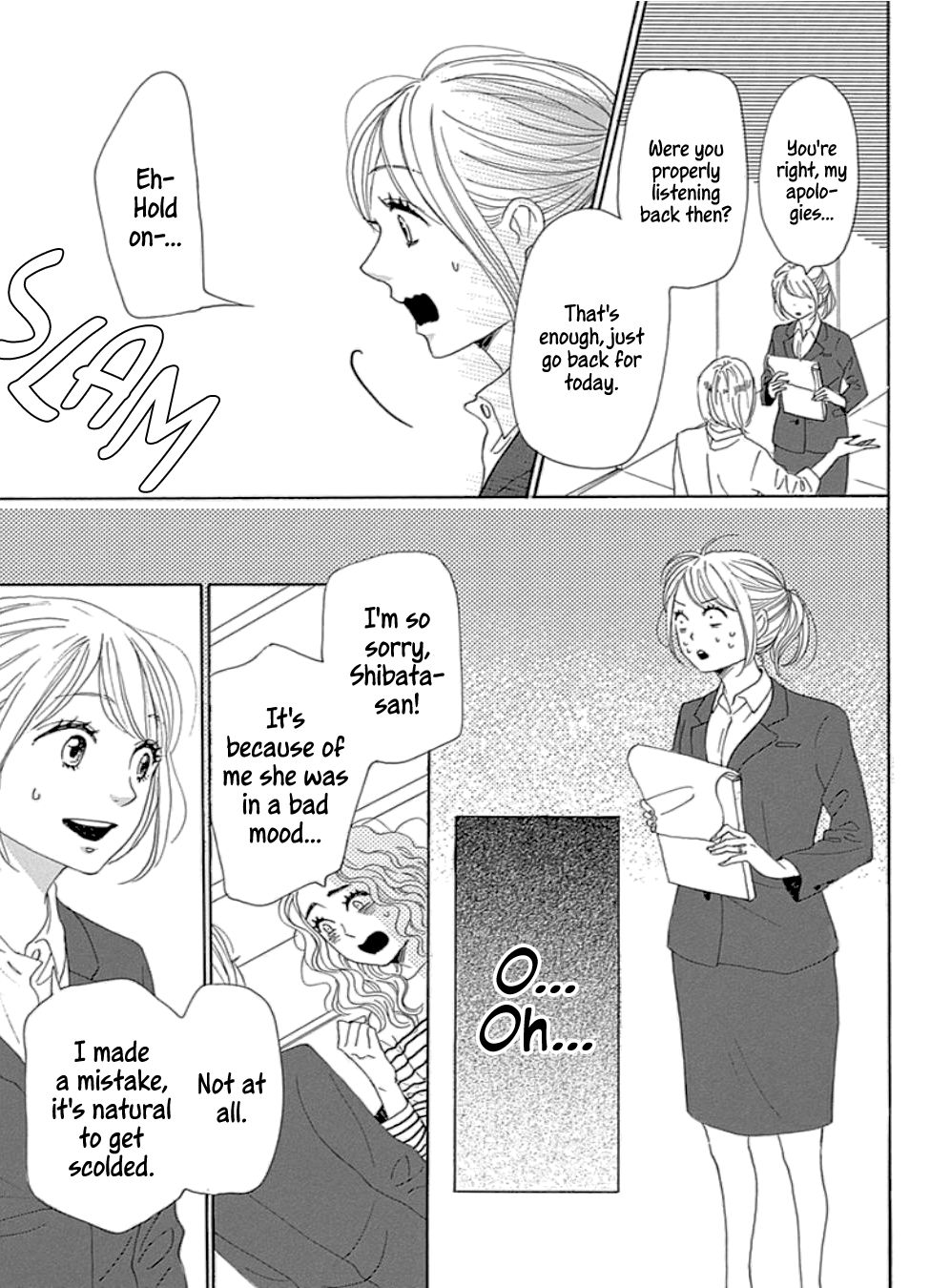 Please Love the Useless Me Returns Chapter 17 page 21 - Chapter 17