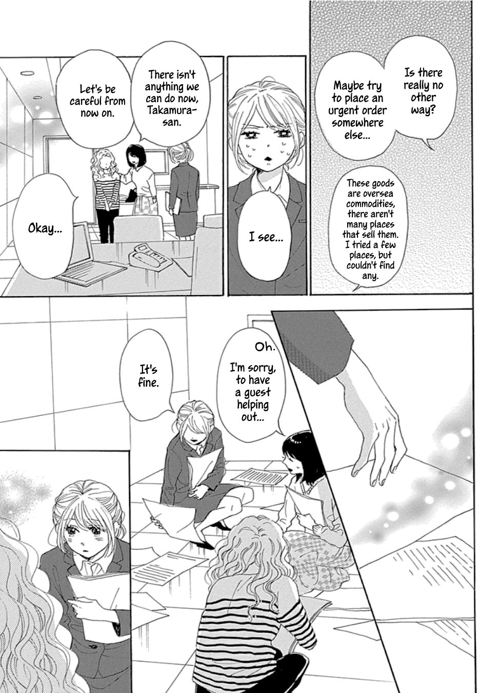 Please Love the Useless Me Returns Chapter 17 page 23 - Chapter 17