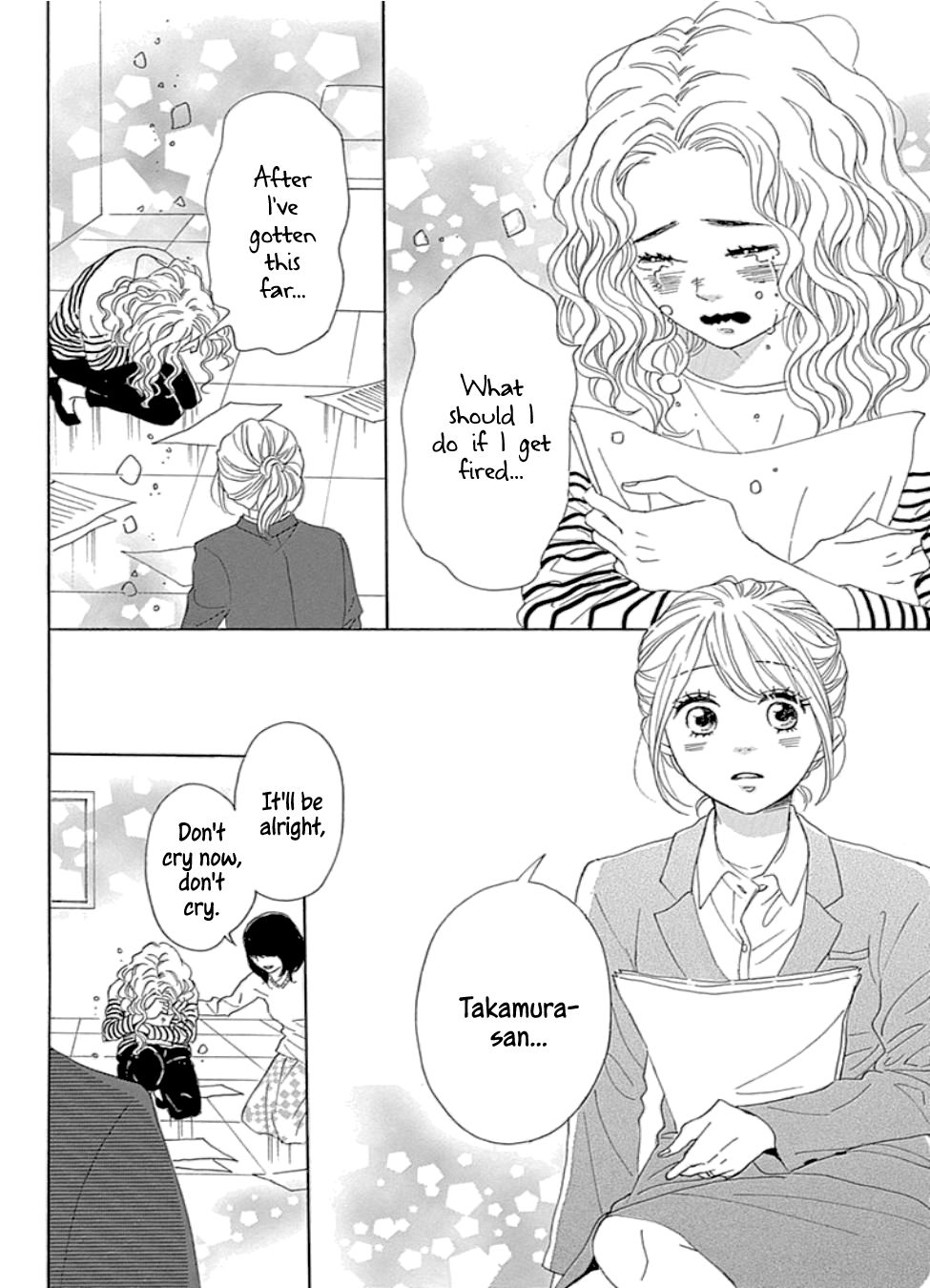 Please Love the Useless Me Returns Chapter 17 page 24 - Chapter 17