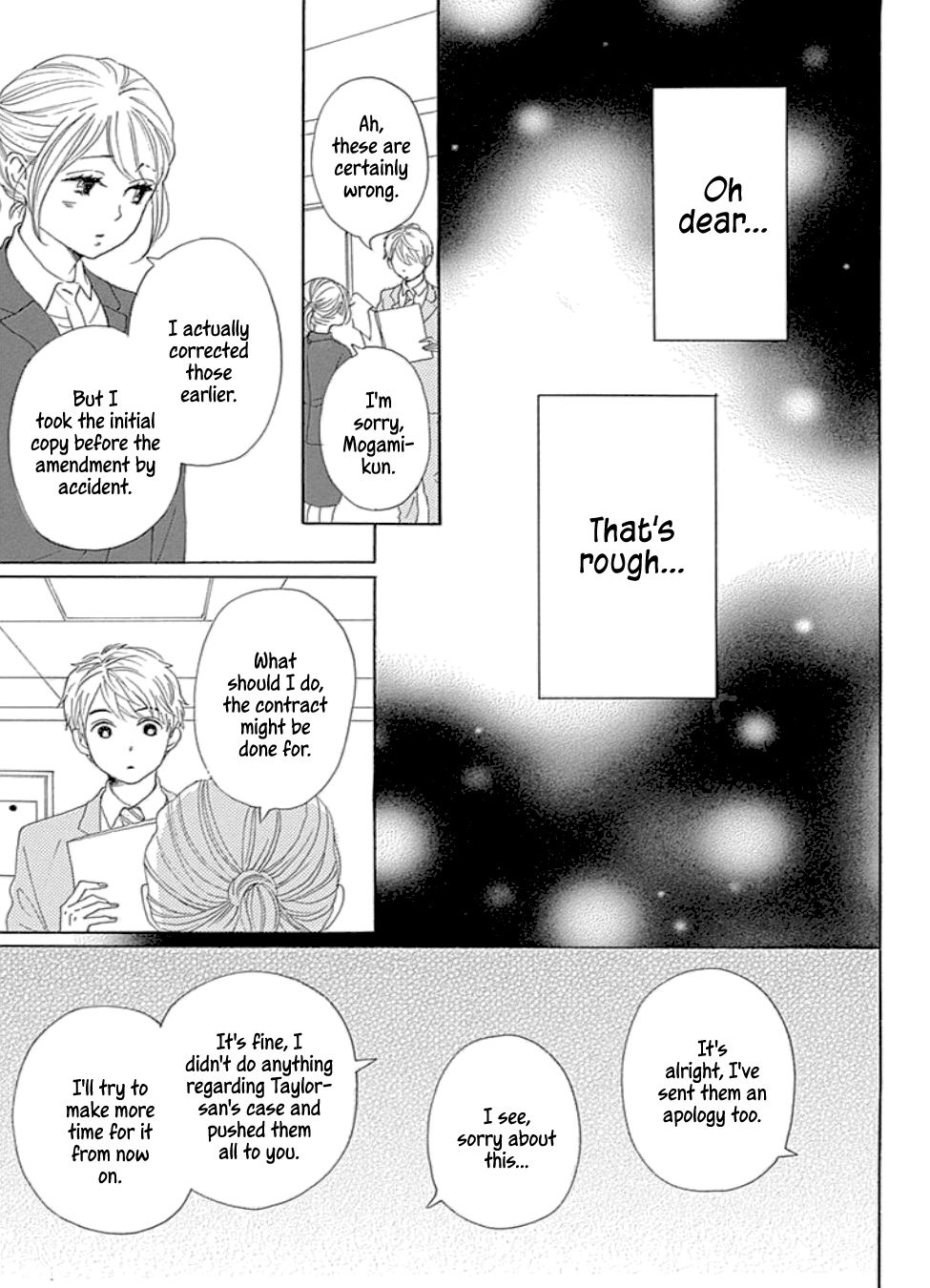 Please Love the Useless Me Returns Chapter 17 page 25 - Chapter 17