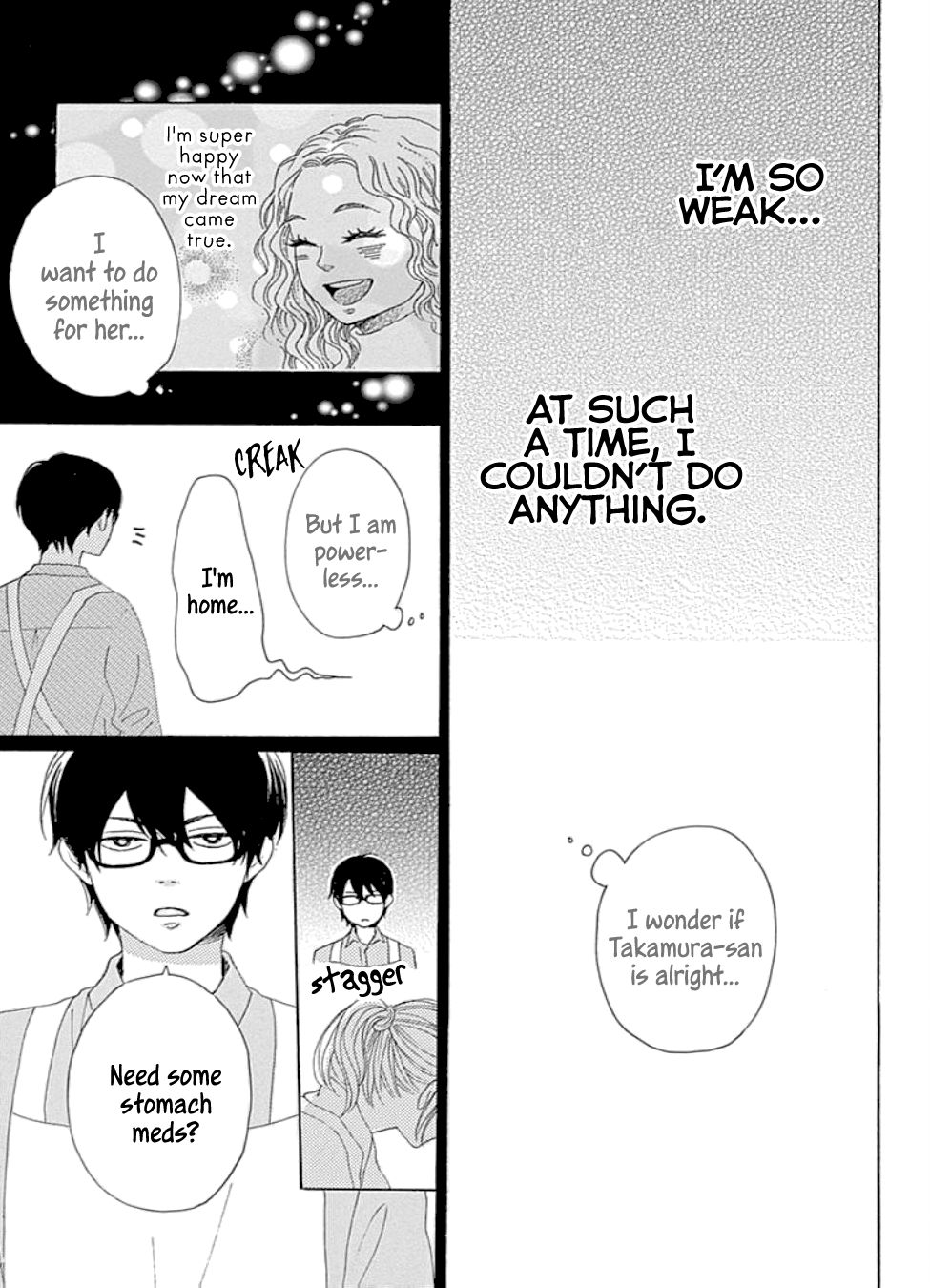 Please Love the Useless Me Returns Chapter 17 page 27 - Chapter 17