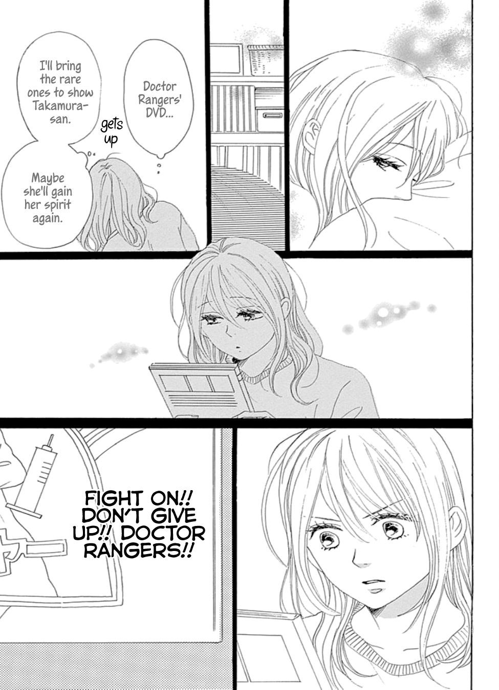 Please Love the Useless Me Returns Chapter 17 page 29 - Chapter 17
