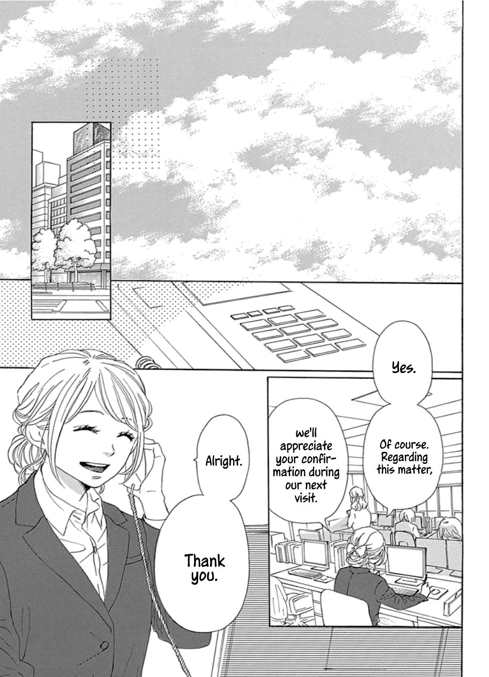 Please Love the Useless Me Returns Chapter 17 page 3 - Chapter 17