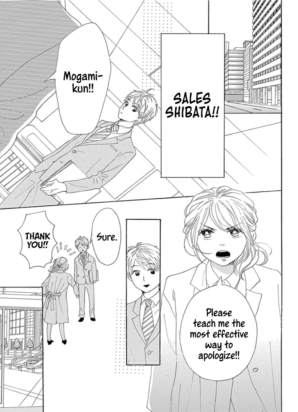 Please Love the Useless Me Returns Chapter 17 page 31 - Chapter 17