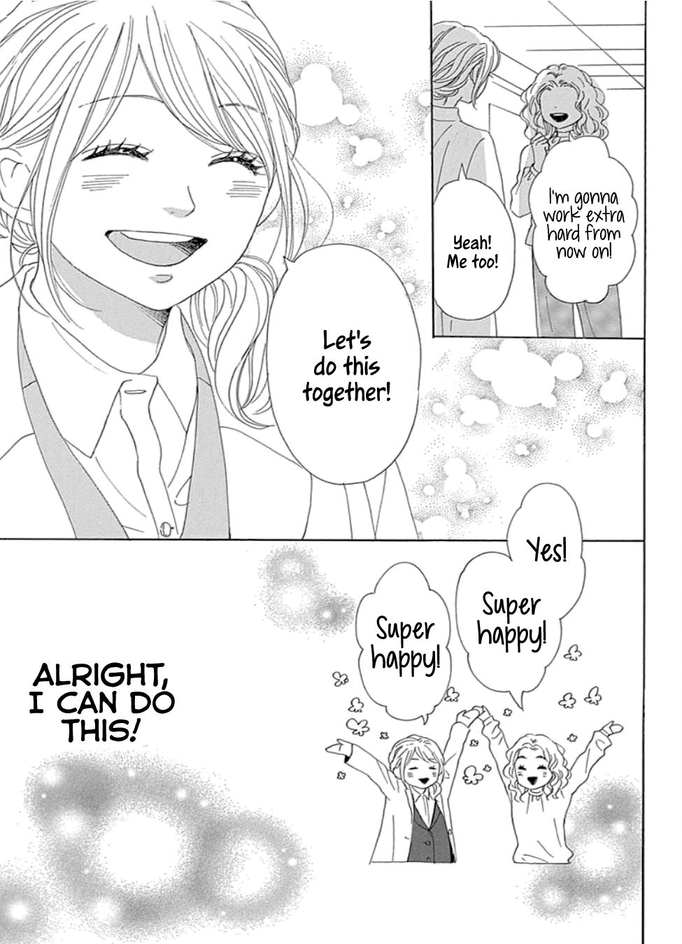 Please Love the Useless Me Returns Chapter 17 page 39 - Chapter 17