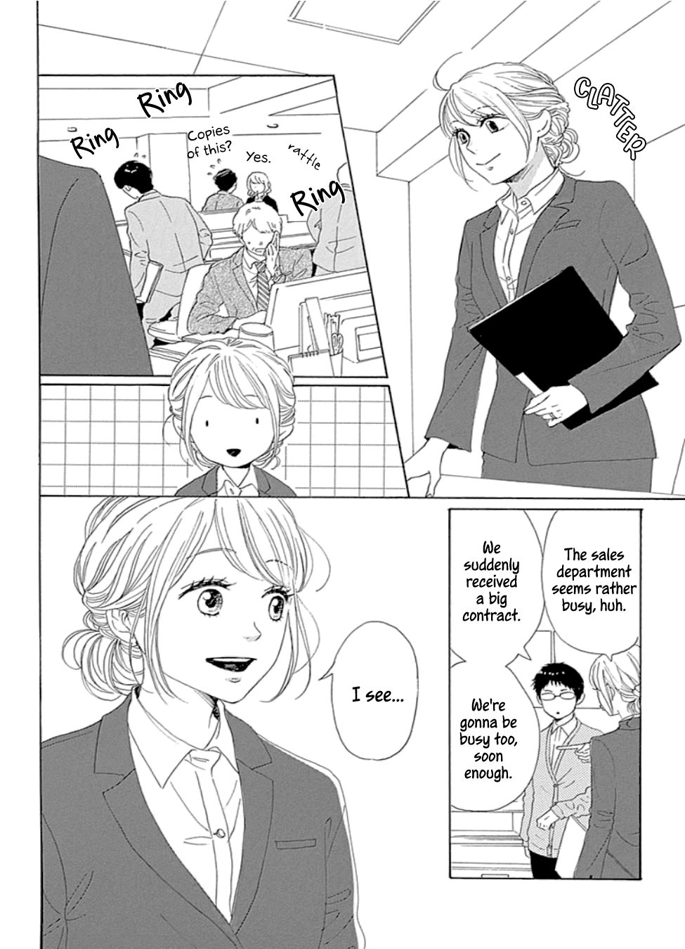 Please Love the Useless Me Returns Chapter 17 page 4 - Chapter 17