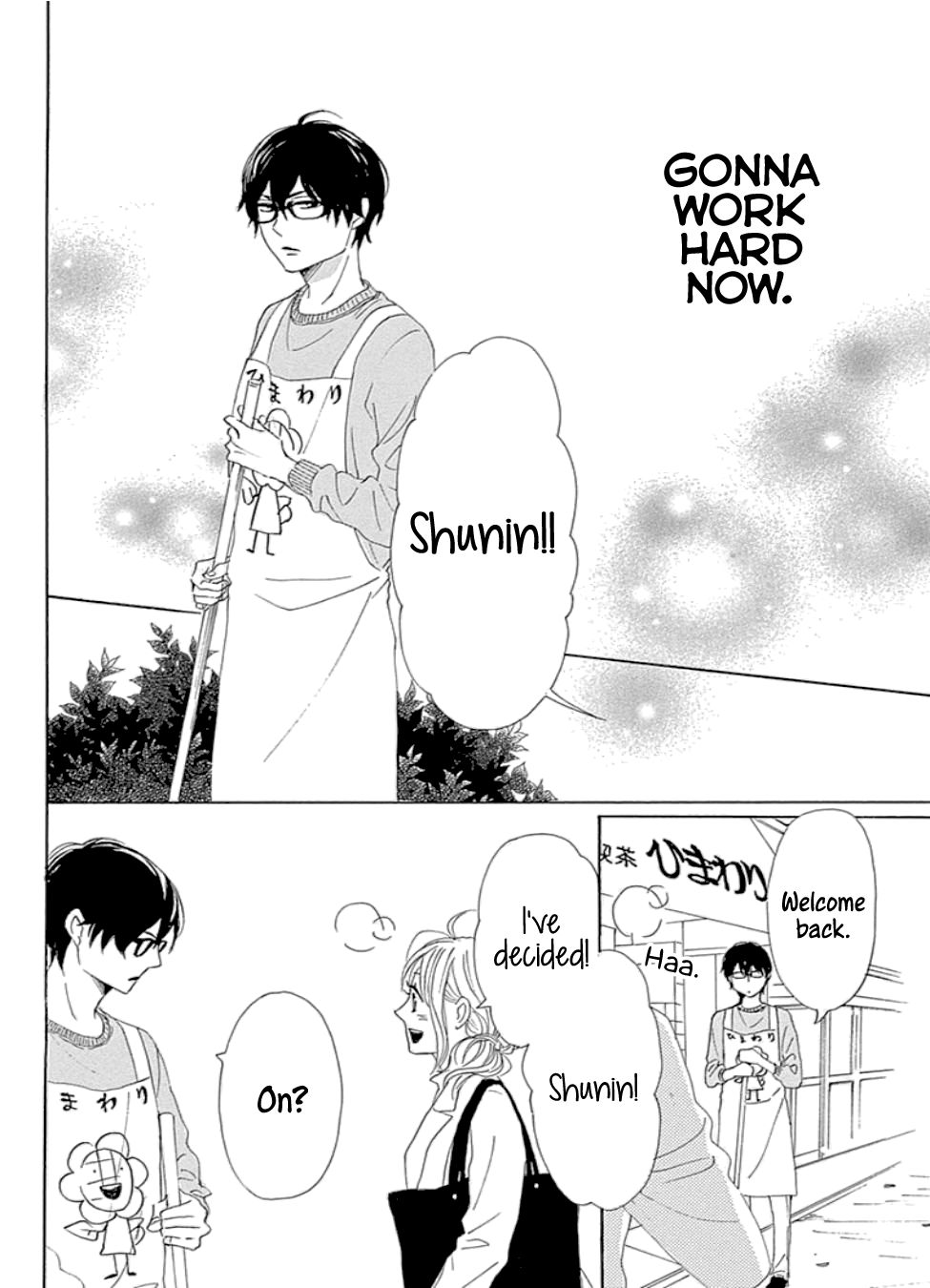Please Love the Useless Me Returns Chapter 17 page 40 - Chapter 17