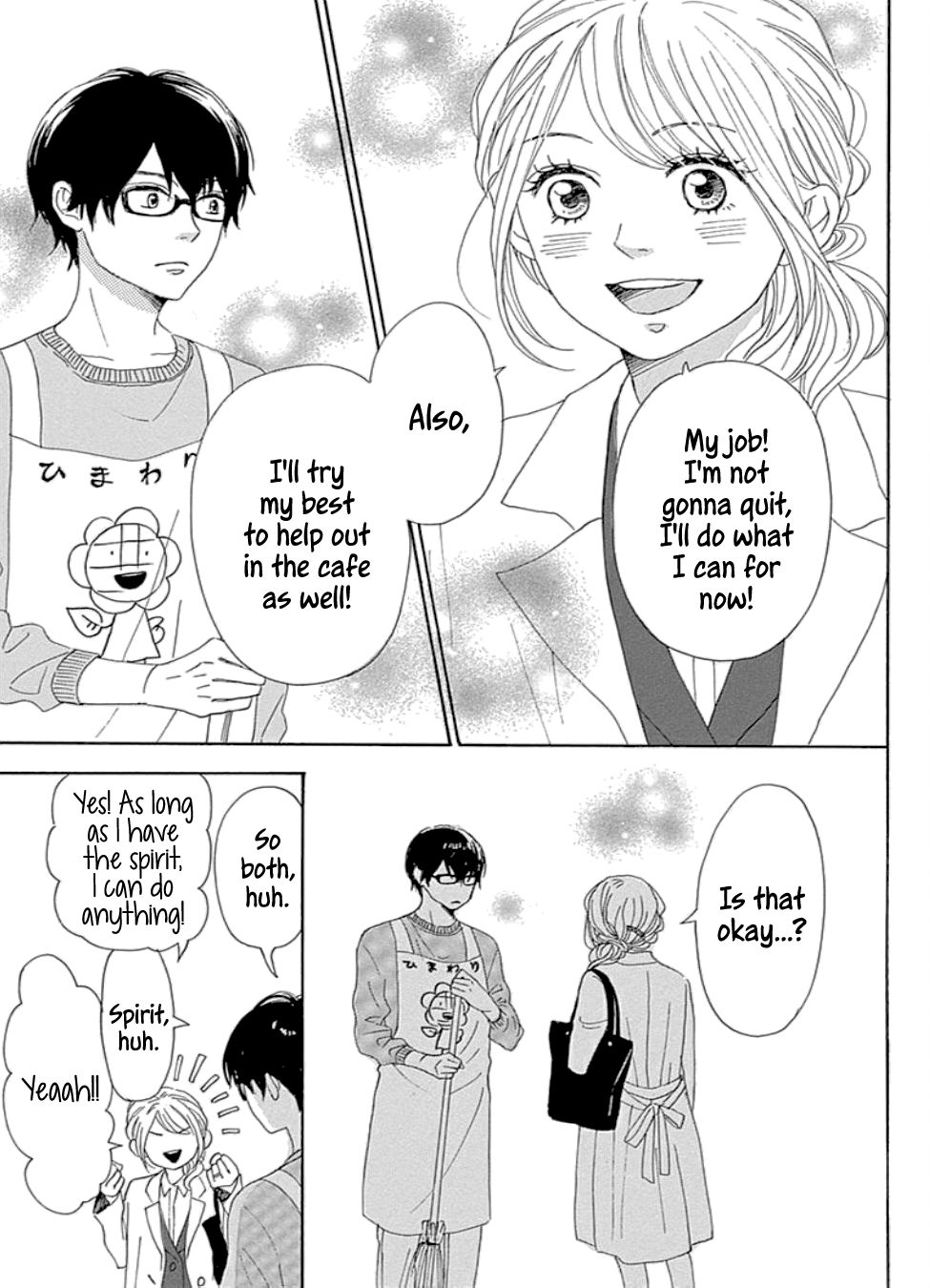 Please Love the Useless Me Returns Chapter 17 page 41 - Chapter 17