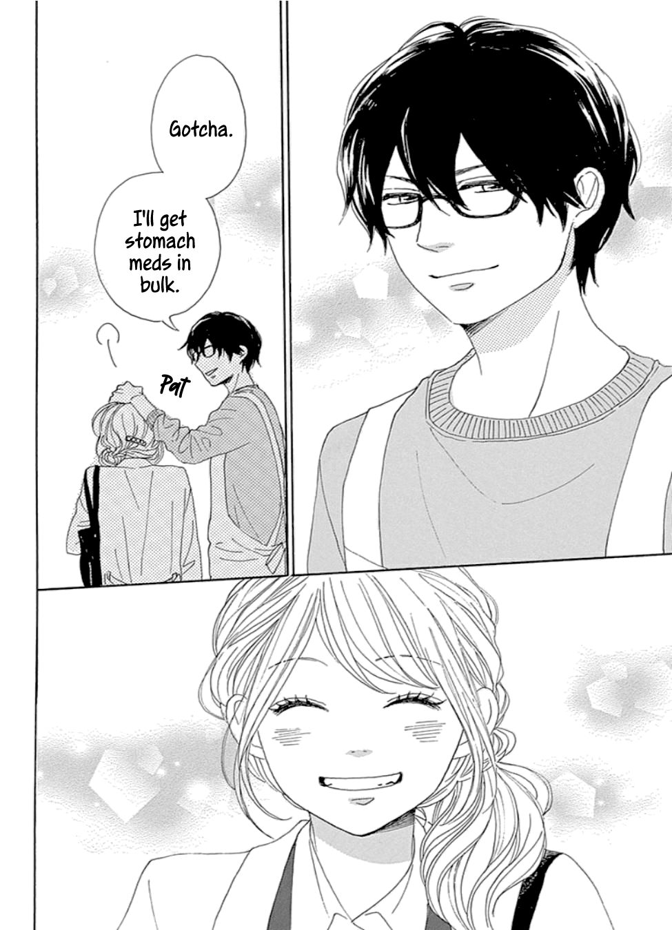 Please Love the Useless Me Returns Chapter 17 page 42 - Chapter 17