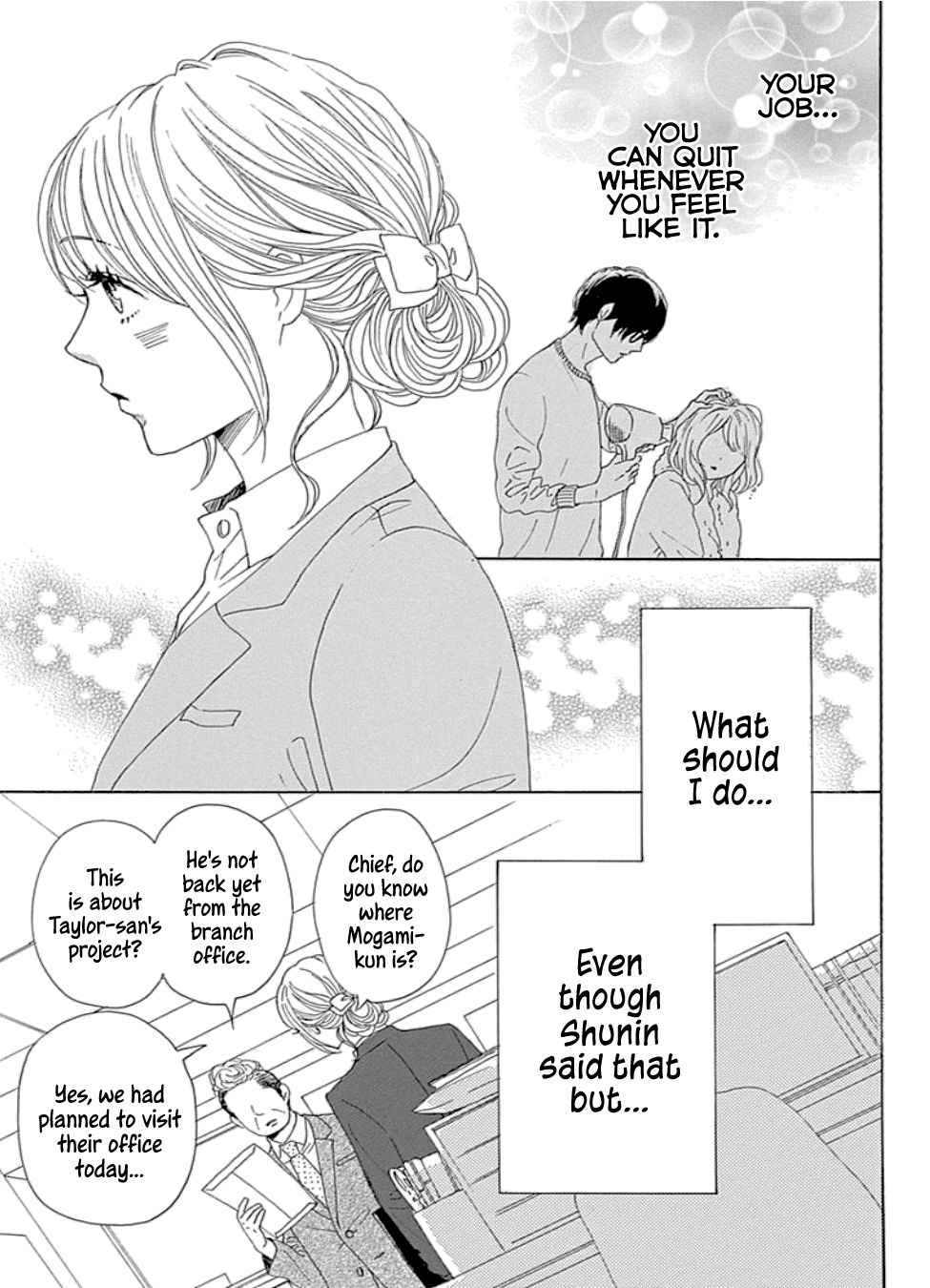 Please Love the Useless Me Returns Chapter 17 page 5 - Chapter 17