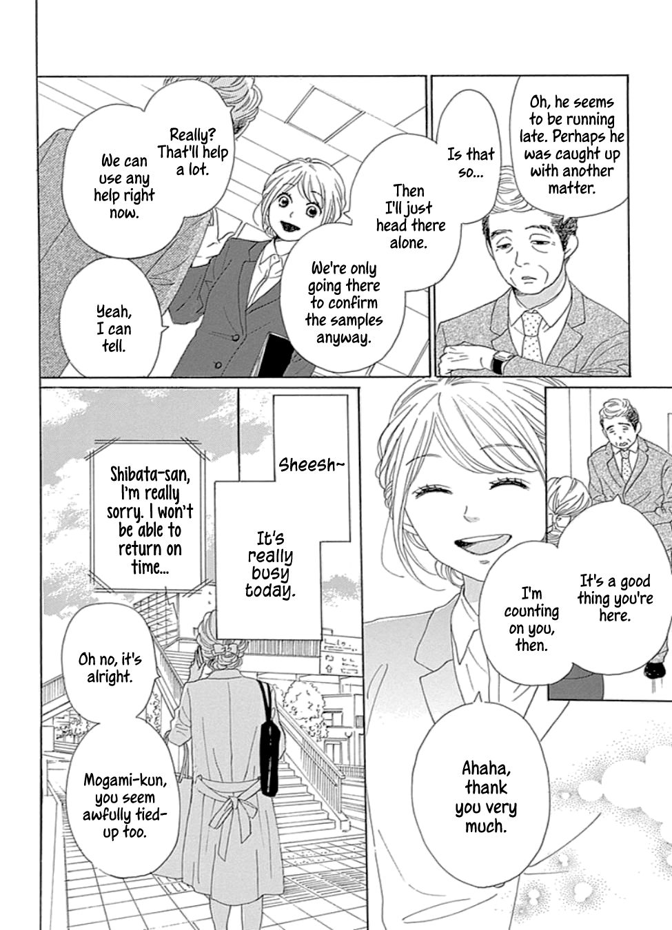 Please Love the Useless Me Returns Chapter 17 page 6 - Chapter 17