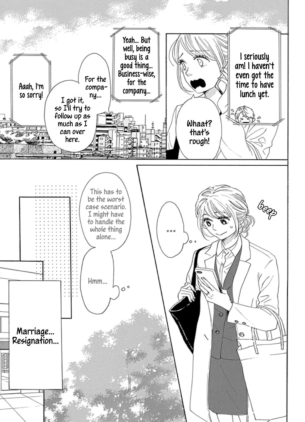 Please Love the Useless Me Returns Chapter 17 page 7 - Chapter 17